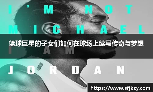 熊猫体育